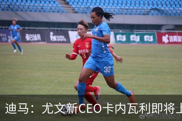 about image
